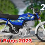 2024 Honda CD 70: Unveiling the features, engine specs, price, locks, speed, and style. Dive into the details of this sleek and powerful motorcycle.