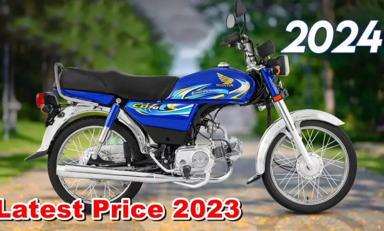2024 Honda CD 70: Unveiling the features, engine specs, price, locks, speed, and style. Dive into the details of this sleek and powerful motorcycle.