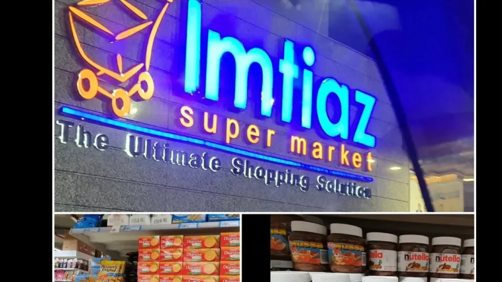 Imtiaz Super Market Islamabad: Your go-to destination for a wide range of products and a delightful shopping experience