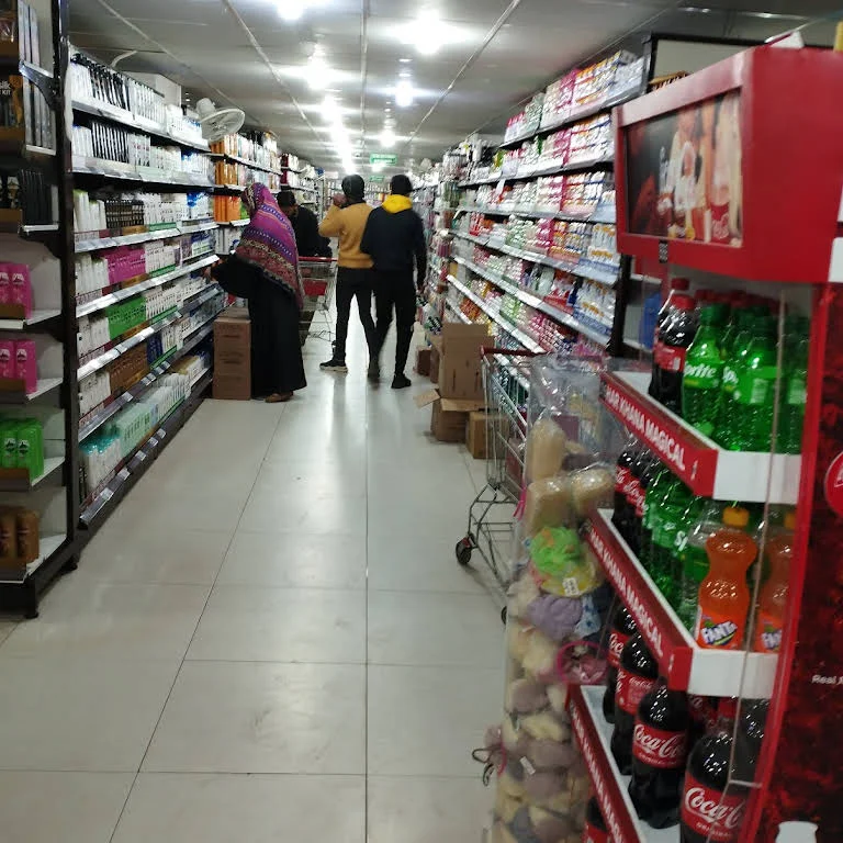 Islamabad Cash & Carry: Your one-stop solution for bulk shopping and great deals. Explore convenience at its best