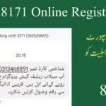 BISP 8171 Online registration process through SMS