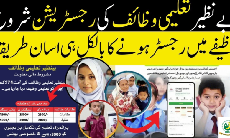 4500 document verification