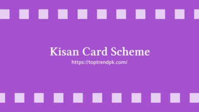 Kisan Card Scheme