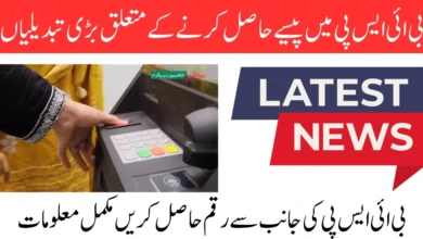 BISP Announces Payment