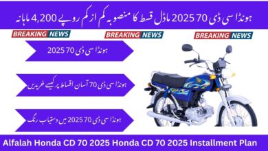 Honda CD 70 2025 Installment Plan