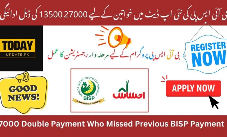 27000 payment double payment