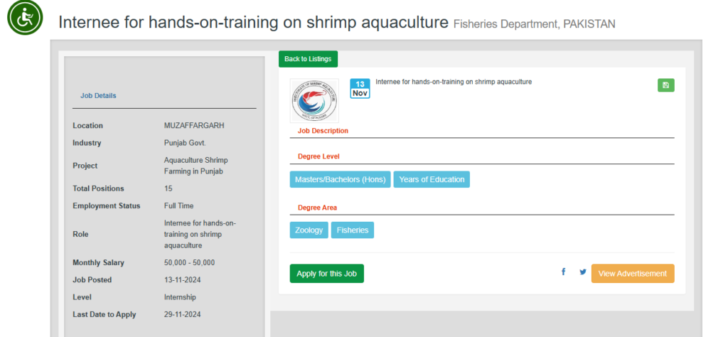 Punjab Aqua Shrimp Farming guide and registration process